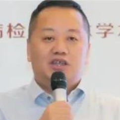 罗铭忠头像