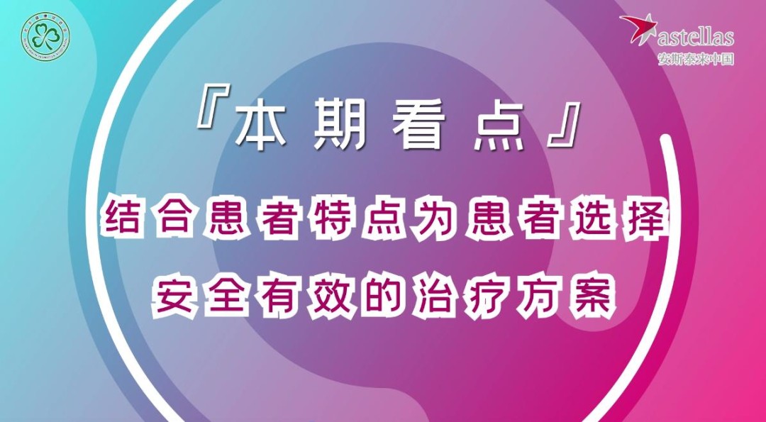 TED秀第二弹精彩登场，携手重磅嘉宾，分享领域前沿