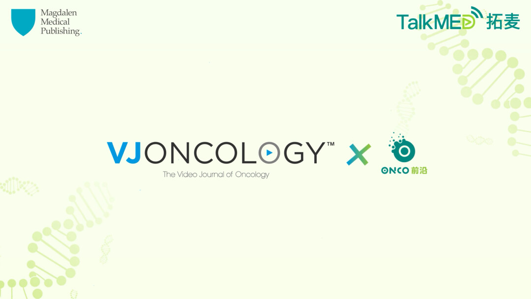 VJONCOLOGY精选