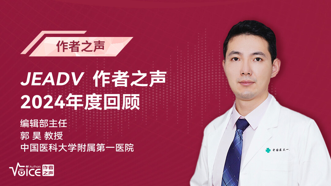 JEADV VOA 年度回顾