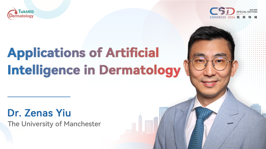 CSD 2026 | Applications of Artificial Intelligence in Dermatology