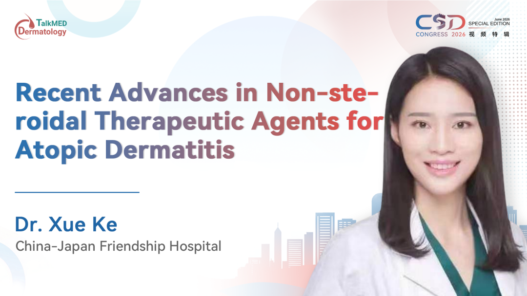 CSD 2026 | Recent Advances in Non-steroidal Therapeutic Agents for Atopic Dermatitis