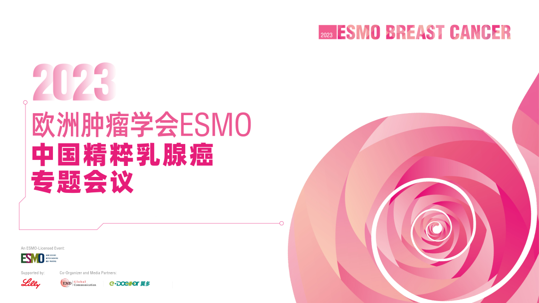 Best of ESMO 2023-BC China Sessions