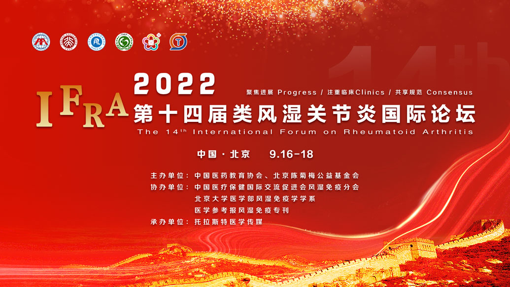 Lars Klareskog