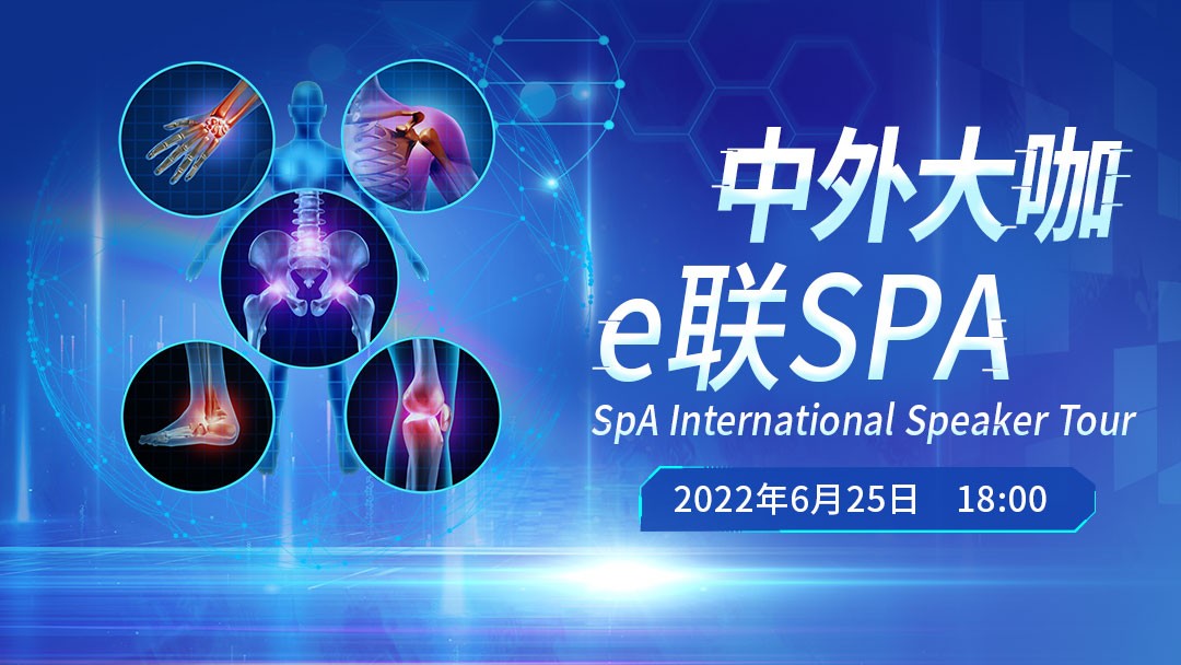 SpA International Speaker Tour