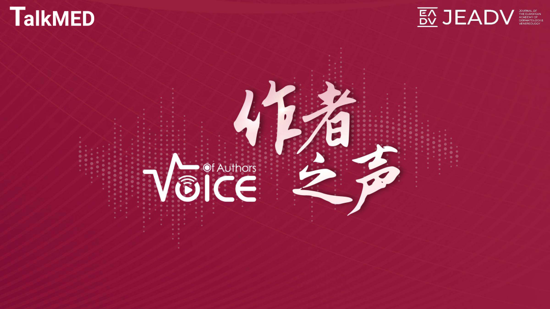 JEADV Voice of Authors