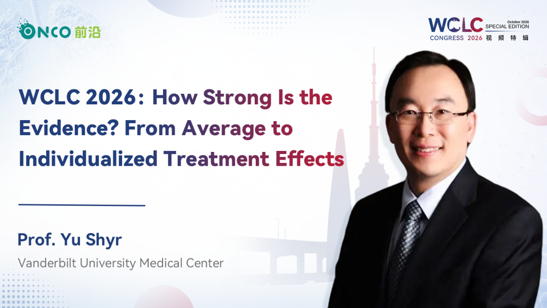 How Strong Is the Evidence? From Average to Individualized Treatment Effects