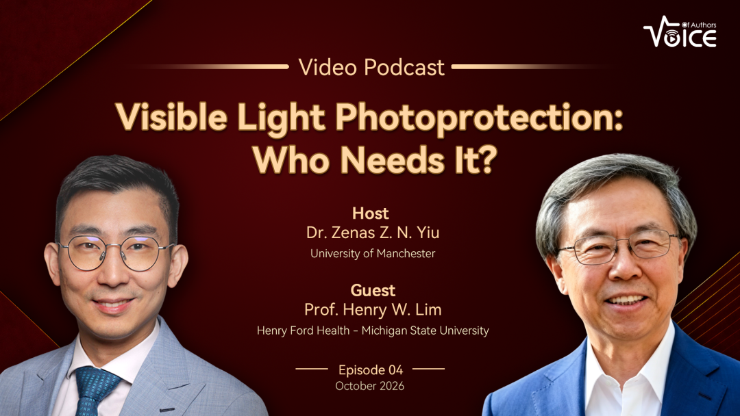 Derm VOA | 第4期：可见光光防护：谁真正需要？